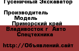 Гусеничный Экскаватор Hyundai R1200-9 › Производитель ­ Hyundai › Модель ­ R1200-9 - Приморский край, Владивосток г. Авто » Спецтехника   